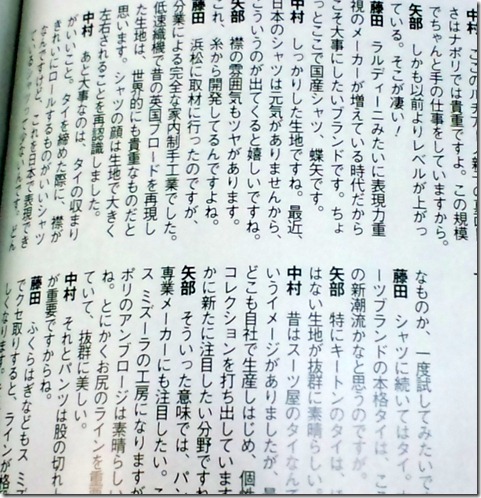 CA3C6553