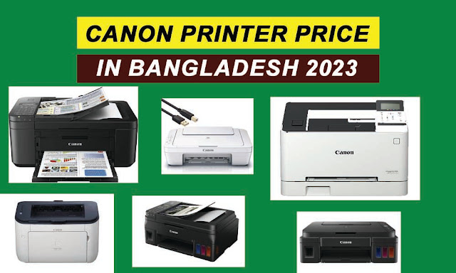 Canon Printer Price In Bangladesh 2023