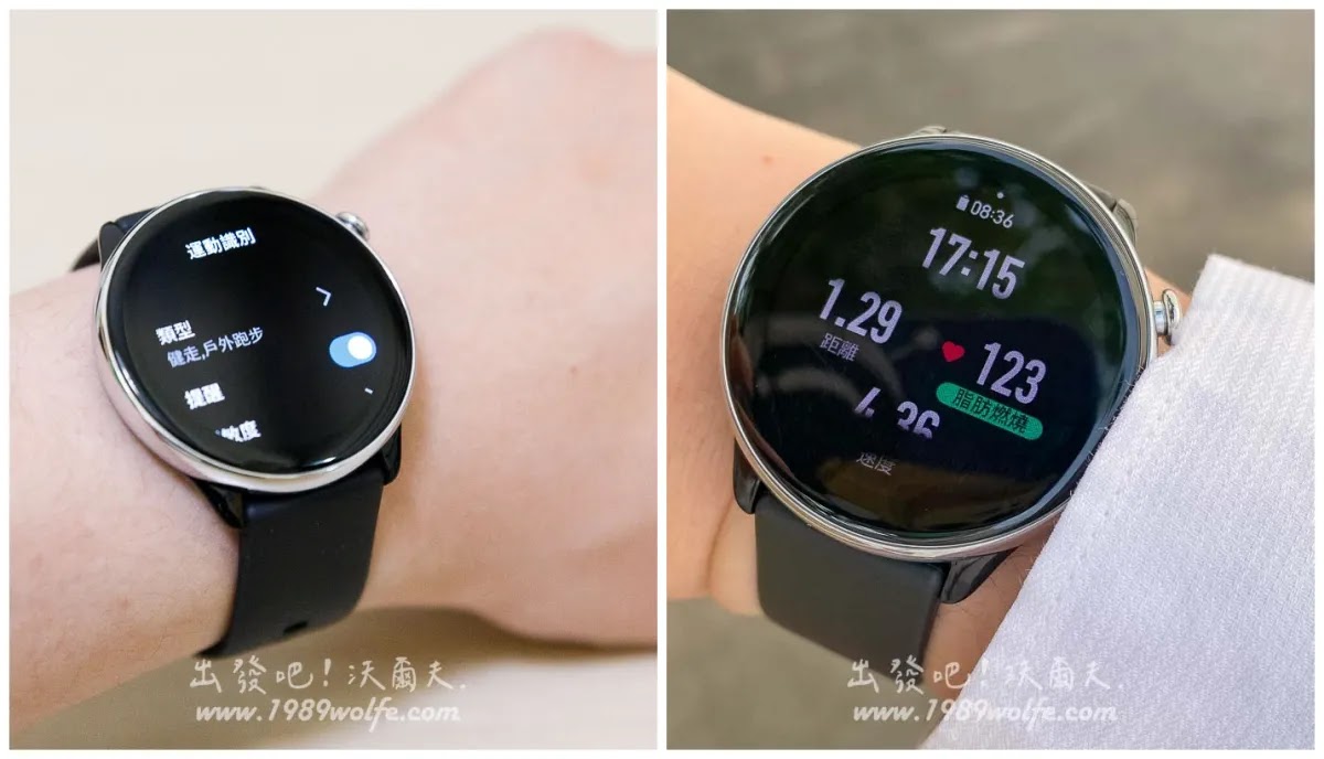 精緻純粹一錶新風範 Amazfit GTR mini 全新上市