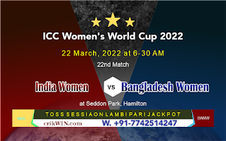 Women's WC 2022 BANW vs INW 22nd Match Who will win Today Astrology