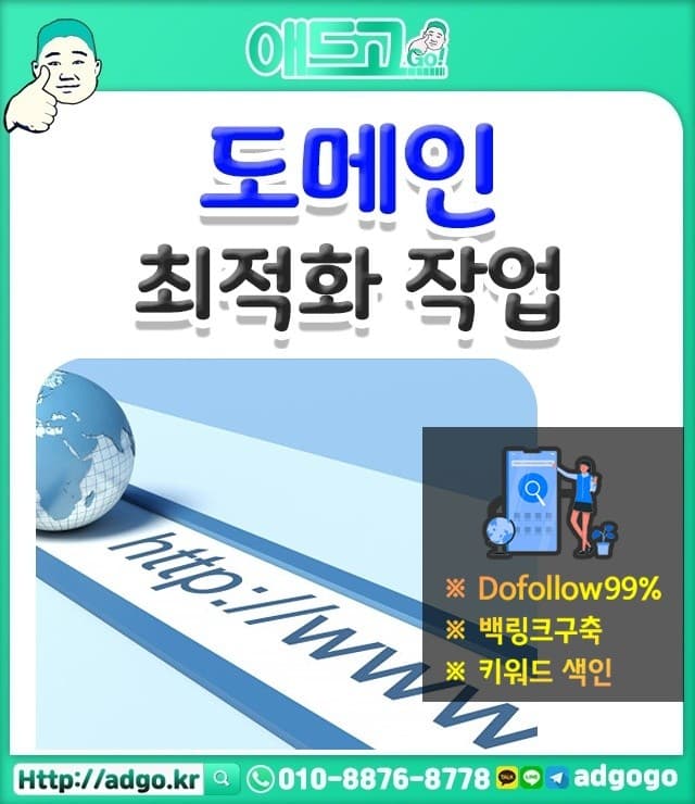 울산남구목기제작