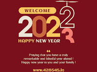Happy New Year Images &amp; Wallpapers 2023 