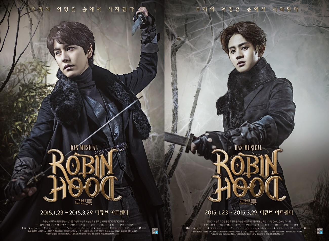 'Robin Hood' musical releases character posters of Kyuhyun and Yoseob