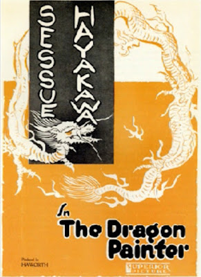 The Dragon Painter Poster