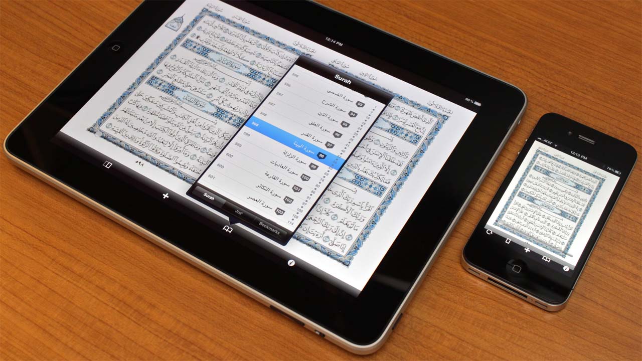 Aplikasi Al-Quran di Handphone, Apakah Sama Dengan Mushaf ?