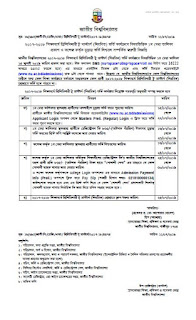 NU 2017-18 Session Preliminary To Masters (Regular) Admission Result,Honours 3rd Year Result 2018 Session(2015-16) honours 3rd year result ২০১৫-১৬সেশন জাতীয় বিশ্ববিদ্যালয় session 2015 16 honours third result 2019 ba result 2016 ba result bsc result 2016 ba 1st year result 2016 bsc result ba part 1 result 2016 ba part 2 result 2016 ba final result 2016 ba final year result 2016 ba 3rd year result 2016 ba part 1 result ba final result ba first year result 2016 ba part 2 result ba 3rd year result ba part 1 ba 1st year result ba first year result nu result 3rd year b ed result 2016 b com result 2016 university result honours 3rd year result 2014 honours 3rd year result 2016 ba 1 year result 2016 ba 2nd year result 2016 mcom part 2 result 2016 ba part 2 result 2015 ba part 1 result 2015 b com result ba part 3 result 2016 ba 2 year result 2016 ba exam result mcom part 1 result 2016 bsc part 1 result 2016 b ed result ba 2016 mcom part 1 result b com part 1 result 2016 ba 1 result 2016 llb result ba part 2 ba final year result bsc result 2015 nu result 3rd year 2014 ba 2 result 2016 ba 3 year result 2016 ba 2nd year result 3rd year result bca result pu result 2016 3rd year result 2016 ba part llb result 2016 national university 3rd year result ba second year result 2016 ba result 2015 b com part 2 result 2016 ba 1 year result bba result bsc 1st year result university result 2016 ba third year result 2016 ba 1st year ba part result 2016 ba part 3 bsc part 2 result 2016 bsc part 1 result 2015 1st year result ba ka result ba programme 3rd year result 2016 bsc 1st year result 2016 ba 3 result 2016 ba 1st year result 2015 ba part 3 result ba exam result 2016 ba 1 result bca result 2016 pu ba result 2016 honours 3rd year exam result 2015 bsc 3rd year result ba part 1 result 2014 bsc 2nd year result 2016 bsc part 1 result part 1 result 2016 bsc 1 year result 2016 honours 3rd year result 2015 mcom part 2 result nu h3 result national university honours 3rd year result nu h3 result 2016 ba 1st sem result 2016 nu 3rd year result 2016 ba 2nd result 2016 ba 1st sem result 2015 b com result 2015 national university result 3rd year 2012 nu h3 result 2014 nu honours 3rd year result nu honours 3rd year result 2014 ba third year result nu result 3rd year 2016 ba result date 2016 ba 2 result ba 3rd result 2016 ba 1st sem result ba 3rd year result 2015 second year result 2016 national university 3rd year result 2016 ba second year result ba 3 result ba first year part 1 result llb part 1 result 2016 mcom part 1 result 2015 ba 3 year result nubd result 3rd year ba part one result 2016 part 2 result ba 3rd sem result 2016 ba 2nd year result 2015 honours 3rd year exam result 2014 b com part 1 result 2015 bsc 1 year result ba 1 result 2015 b com part 2 result ba part 1st result 2016 honours 3rd year exam result 2016 bsc part 1 b com 1st year result 2016 b com 3rd year result 2016 honours 3rd year result 2013 bsc 1st sem result national university 3rd year result 2014 part 2 result 2016 national university result 3rd year bsc 1st sem result 2016 ba part 1 2016 bsc 2nd year result b com 1 year result 2016 part 3 result 2016 bsc exam result 2016 nu 3rd year result 2015 3rd year result 2015 university result 2015 ba part 2nd year result 2016 bsc part 2 result honours 4th year result 2016 degree 1st year result ba 3year result ba part 1st result degree results ba 1st semester result 2016 nu honours 3rd year result 2016 ba 3rd sem result result 2016 ba part 1 b com 1st year result ba fast year result 2016 pu ba part 1 result 2016 degree 1st year result 2016 ba 1st semester result 2015 ba part 1 2016 result 3rd year result 2014 ba 2nd sem result 2016 msc result 2016 ba 3rd result bsc 1 result 2016 ba iii result 2016 ba part 2nd result ba ii year result 2016 ba part 3rd year result ba part 1st year result bsc 2 year result ba 1 year result 2015 honours 4th year result ba part 3rd year result 2016 ba result 2014 ba 1st semester result ba part 1 ka result ba part 2nd year result 1 year result 2016 final year result degree result 2016 bba result 2016 ba bsc result ba private result 2016 bsc second year result msc result bsc first year result 2016 ba part one result bsc exam result resulting in bsc 1st sem result 2015 mcom part 1 results 2016 national university 3rd year result 2015 ba part 2 ka result ba 2 year result bsc final year result 2016 ba part one uni result ba part 2nd result 2016 ba result 2016 part 2 bsc it result 2016 ba 2nd sem result national university honours 3rd year result 2016 llb part 2 result 2016 national university honours 3rd year result 2014 ba part 1 exam result 2016 bsc 2nd sem result ba 1st result 2016 ba part 1st year result 2016 b com 1st year result 2015 ba first result ba 1 year 1 year result m a result ba english result rajasthan university result ba ii result 2016 bsc 3rd year result 2016 bsc part 1 result 2014 ba part result ba llb result ba iii year result 2016 ba second result 2016 b com part 2 result 2015 ba university result 2016 bsc first year result bsc 1 result hons 3rd year result 2015 nu honours 3rd year result 2015 ba i year result 2016 bsc result date 2016 ba result 2016 up board ba fast year result degree 2nd year result degree result 2016 2nd year b ed result 2015 ba online result 2016 ba final 2016 result nu hons 3rd year result 2014 ba first year result 2015 national university degree result ba result 3rd year 2016 b com final year result 2016 national university honours 4th year result result university nu 3rd year result 2013 un result ba 1 sem result 2016 ba 3rd sem result 2015 honors 3rd year result 2014 honours final year result 2016 llb part 3 result 2016 bsc final year result nu degree result 2016 bsc second year result 2016 ba first semester result bsc 3rd sem result ba part 3 result 2015 1st semester result 2016 bsc part3 result 2016 nu degree result result 3rd year 2016 ba 1st result ba sem 1 result result part 1 2016 b com 3 year result 2016 university ba result pu ba result ba part 3rd result 2016 2 year result 2016 ba final year result 2015 bsc 1 result 2015 honors 3rd year result 2016 ba result online 2016 bsc result 2014 honours 4th year result 2013 nu h3 result 2015 ba last year result 2016 honours 3rd year exam result result ba 2nd year 2016 b com first year result 2016 bsc 1st year result 2015 ma political science result 2016 ba part 2 exam result 2016 ba part 2 result 2014 bsc 2 year result 2016 ma result 2016 ba part 2 2016 national university result 3rd year 2015 ba part 2 2016 result degree 1st year result 2015 ba part 1 result 2012 ba final result 2015 ba second year result 2015 bba 3rd year result 2016 national university result 3rd year 2016 result bsc part 1 2016 ba part 2016 bsc part 2 result 2015 rajasthan university result 2015 national university result 2016 3rd year ba 1st year result 2014 ba pat1 ba first semester result 2016 ba part 1 result 2013 ba 2nd year 3rd sem result bba 3rd year result ba ka result 2016 ba first sem result ba first sem result 2016 ba part result 2015 b tech result 2016 bsc final result 2016 ba 2 sem result 2016 nu result 2016 3rd year ma result 2015 ba 111 result 2016 ba part 3rd result nu bd honours 3rd year result ma english result 2016 ba part ii result 2016 ba third result 2016 third year result 2016 national university 4th year result llb final year result 2016 degree 3rd year result 2016 ba 1 sem result 2015 ba part 2 year result 2016 degree 3rd year result bd result ba 3rd year result 2014 hon's 3rd year result 2016 degree result 2014 national university result ma final result 2016 honours 3rd year form fill up nu bd 3rd year result ma economics result 2016 nu honors 3rd year result 2014 llb part 1 result nu edu bd result 3rd year national university 3rd year result 2013 degree first year results nu 3rd result private result bsc result up 2016 ba 2nd honours 3rd year exam result 2013 ba first year ka result ba private result ba part 1 arts result 2016 ba ii result ba exam result 2015 honors 3rd year result 2015 check ba result 2016 honours 3rd year results ma previous result 2016 ba 3 sem result 2016 ba result part 2 2016 national university honours 3rd year form fill up ba 3 year result 2015 ba third year result 2015 ba 3th year result 2016 ba part 1year result 2016 honours 3rd year result 2017 bsc 3rd sem result 2016 ba part 1 1st semester result ba examination result 2016 b com part 1 result 2014 nu results 3rd year urdu result result bsc part 2 2016 ba part 1 exam result bsc 2nd sem result 2016 ba part 2 arts result 2016 national university result 2016 ba arts result 2016 bsc 1 sem result 2016 ba 1 sem result honours 3rd year form fill up 2016 ba result 2016 3rd year nu result honours 3rd year degree final year result 2016 ba 3 year result 3rd year exam result 2016 ru result 2016 ba 2nd result 3rd year ba result 2016 ma economics result ba 3 sem result ba result 2016 2nd year 2016 result ba sem 3 result ba 3rd year exam result 2016 ba result check ba 3rd semester result ba semester 1 result bsc 3rd sem result 2015 punjabi university result b com 3rd year result 2015 degree second year result 2016 b com 1 result 2016 ba result 2012 llb 1 year result national university bangladesh result ba first year private result ba part1 year result 2016 ba part two result ba 2nd semester result 2016 ba iii year result punjab university ba result 2016 bsc part one result 2016 ba result final year 2016 up result ba 1 punjabi university result 2016 honours result 3rd year national university degree result 2016 honours final year result ba 2nd year exam result 2016 national university result 3rd year 2014 punjabi university ba result nu honours result m com result bsc final result national university honours result ba part 1st result 2015 result part 2 2016 national university 2nd year result ba result date ru result llb final result 2014 masters result 2016 ba part 2 2015 result ma final result nu degree 2nd year result ba first year exam result 2016 nu honors 3rd year result ba part two result 2016 2nd year ba result 2016 part 3 result national university honours 3rd year result 2015 national university 4th year result 2016 ba part 1 arts result result ba 1 2016 nu result bd hons 3rd year exam result 2016 nu bd result nu result bsc result part 1 2016 first year result b com 1 year result 2015 ba part first result honours third year result 2014 nu result 1st year punjabi uni result ba part ii result uor result llb final result honours 4th year result 2015 2nd year result ba part ll result 2016 bsc part 1 result 2016 punjab university bsc 2 sem result 2016 national university honors 3rd year result 2014 nu honours 4th year result b result ba result 2017 nu result 2016 national university third year result nu honours 4th year result 2016 honours 3rd year b com part 3 result 2016 bsc part 3 result ba 2nd year 2016 result first year result 2016 nu result archive 3rd year result national university bsc 2 result 2016 honours result ba result second year 2016 m com result 2016 nu result 3rd year 2013 ba first sem result 2015 1st sem result university ba result 2016 ba 2 sem result ma english result nu result h3 punjabi university result of ma part 1 2nd year result 2016 4th year result 2016 llb part 2 result 1st year result 2016 third year result 2015 ba supplementary result 2016 honours 3rd result honours final year result 2014 graduation result 2016 2016 ba part 1 result ba result 2015 punjab university nu bd bsc first sem result 2016 ba final year 2016 result honours 2nd year result 2014 ma 1st year result 2016 honours 2nd year result 2016 honours 1st year result 2015 honours 1st year result 2016 national university result honours 3rd year ba first result 2016 nu 2nd year result ba part 1st nu final year result 2016 bachelor of arts part 1 result pu result ba 2016 ba result 2013 result 2016 ba final honours 2nd year result national university result 2014 bsc part 1st result ma final political science result 2016 nu 3rd year results bsc part 1st result 2016 ba 3st year result 2016 result ba 1 year 2016 ba 1 2016 third year result ba result 2nd year 2016 result degree 1st year ba part 1 result date b com second year result b com result 2015 part 1 check ba result llb 3rd year result bsc 2nd year result 2015 final year ba result 2016 ba part 1 ka result 2016 ma part 1 result 2016 1st semester result 2015 national university honours 3rd year result 2013 degree pass result ba 2nd year result 2016 date 3rd year result 2013 national university degree 2nd year result 1 year ba result 2016 ma history result 2016 ma urdu part 1 result 2016 punjab university honours 1st year result ba part 3rd result 2015 ba 1 year results 2016 nu result 2013 ba part 1 result 2016 punjab university ma previous political science result 2016 ba part one result 2015 result 2nd year 2016 ba 4th sem result result 2016 part 1 ba result 2016 part 3 ba bsc result 2016 bca 1st year result 2016 bsc third year result nu 3rd year result bd ba part first result 2016 bba result 2015 ba result final 2016 ba part 1st year result 2012 result b ba fast result 2016 ba part 11 result 2016 ba part second year result ba 3rd yr result result 2016 ba part 3 ba 3 sem result 2015 part 3rd result b com result part 1 2016 honours 2nd year result 2015 national university masters result llb result 2015 bsc exam result 2015 ba part final result 2016 llb final result 2016 bsc part 2 ba result date 2016 punjab university national university 3rd result ba result 2016 final ba economics result 2016 3rd year exam result bihar university result 2015 ba 1st year private result ba part 2 result 2012 bsc 3 year result 2016 ma part 1 result ba exam 2016 ba 2 2016 result 3rd year results 2016 ba programme 2nd year result 2016 b ed exam result 2016 b com 1sem result 2015 ba part 2 exam result ba result 1year 2016 bsc 2 result bsc 1st result 2016 ba english result 2015 nu third year result ba part 1 exam 2016 bca result 2015 b com 1 year result ba private result 2015 ba 1st year 2016 b result 2016 ba part 1 exam rajasthan university jaipur result 2014 degree 1st year results b com second year result 2016 hindi result 2016 ba economics result bsc 1 sem result 2015 result ba 2 2016 ba 3rd yr result 2016 llb part 1 supplementary result 2015 ba part 2 arts result 2015 result part 3 2016 ba general result 2016 ba 2 year result 2015 ba llb result 2016 results 2016 bsc ba final 2016 ba 3rd semester result 2016 ba part 1st year result 2015 bca 2nd year result 2016 rajasthan university result server national university 2nd year result 2015 part 1 result 2015 ba 3rd year exam result ba final result date ba 1th year result 2016 bsc 3 year result ba lll result 2016 bsc it 2016 result result 2016 bsc part 1 bsc 3rd year result 2015 ba fast sem result 2016 ba 1st year roll no 2016 ba part 1 exam result 2015 raj university ba 1st year result supply result 2016 degree second year results ba pass final year result result b com part 1 2015 bba 1st year result ba final result 2014 bsc third year result 2016 bba hons 3rd year result bca exam result 2016 ba part 3rd result final year 2016 rijalt ba raj ba result 2016 bba 1st sem result ma political science result 2015 punjabi university results 2015 nu result 2015 bsc 1st semester result ba part 3 2016 3rd year result 2016 punjab university ba 1 exam result ma hindi result 2016 b ed 3rd year result ma history result ba second result final year result 2016 ba 6th sem result bsc part 1 2016 ba result 2016 check uniraj ba 1st year result 2016 uniraj result ba part 1 ba part 1 result 2015 bihar ba 1st year exam result 2016 llb third year result ba english result 2016 ma urdu result ba arts result ma economics result 2015 ba result 2016 1st year ba part second result 2016 b com final result 2016 nu 1st year result 2016 ba 3 2016 ba part 3 exam result 2016 national university 4th year result 2013 ba result 2016 pu part 2 ka result 2013 masters results hons final year result mcom final result 2016 bihar board ba part 3 result 2016 up bsc result 2016 ba 1st year result date ba 2nd year 2016 bsc result 2016 part 2 second year result ba part 11 result part 2 result 2015 ba part 1 result 2016 bihar national university bd result bsc first semester result ba fast year result 2015 bihar board ba part 1 result 2016 ma islamiat result 2016 bba final year result ba 1st year exam result ba part ii result 2015 honours 3rd year exam routine 2016 b com sem 3 result degree result bd ba part 2nd year result 2015 b com result 2014 ba part 2 arts result ba 2 result 2015 ba 1year 2016 ba faster result 2016 ba 1st result 2015 ba part first year result 2016 ba 1st 2016 result bsc 3 result sem 4 result result 2015 ba part 1 ba 3rd year final result bsc 3 sem result 2016 ba result 2016 final year degree 2nd year ba part 1st year nu result 1st year 2015 ba faster result bsc part result 2016 ba part iii result 2016 ba 2nd sem result 2015 online result ba 2016 1st ba result 2016 national university honours 4th year result 2014 ba part1 ba 3rd year general result 2016 bba 2nd year result 2016 ba 1 year 2016 ba sem 2 result masters final result 2013 ba 5th sem result bachelor 2016 results llb part 1 result 2014 annual exam result 2016 bsc 2nd sem result 2015 2014 degree 2nd year results 3 3rd year result ma final history result 2016 ma final hindi result 2016 llb final result 2015 nu university result ba 4th sem result 2016 llb final year result bsc final result 2015 ba 1st part result 2016 online ba result ba result part 3 2016 b com 2 result 2016 ba sem 3 result ba final year exam result 2016 bsc 2nd result 2016 ma previous result ba first year first semester result www nu bd com result ba part 1 supplementary result 2016 punjabi uni result 2016 ba result punjab university ba result 2015 up ba first year 2016 2nd year result 2015 2nd year degree results 2016 ba part 3 result 2014 ba 1st year 1st semester result result of ba 2nd year 2016 ba part 2 result 2016 arts results ba 2nd year 2016 ba part 3 2016 result bba 1st sem result 2015 www ba result 2016 com up ba part 1 result 2016 bba 1st sem result 2016 bsc sem 3 result b com final year result 2015 ba first part result 2016 bsc part 1 result 2016 date national university honours final year result honours 3rd year exam suggestion msc 1st sem result 2016 ba 6th sem result 2016 results of ba part 1 2016 ba english results 2016 ba3year result 2016 bsc 3 result 2016 ma previous hindi result 2016 honours 3rd year book list bca final year result 2016 bihar ba part 1 result 2016 result bsc 2nd year 2016 ba part 1 result 2016 up national university 1st year result ba 1st year private result 2016 ma final english result 2016 nu result final year 2016 ba 2nd year result 2015 punjab university ba 1 year result 2014 nu result 2nd year 2016 bsc result 2016 date ba 1yer result 2016 ma urdu result 2016 punjab university llb 3rd year result 2016 first semester result 2015 ma english result 2015 mcom part 2 result 2015 ba 1st yr result 2016 national university honours 1st year result nu result 2014 sc result 2016 ba final result date 2016 bsc part 1 results 2016 nu 2nd year result 2016 ba final result punjabi university ba final supplementary result 2016 result ba 1st semester 2016 b com part 3 result ba result up 2016 fast university result ba examination result nu degree 1st year result ma first year result 2016 national university result 2015 bsc 1 year result 2015 ba 1st year 2nd sem result ba political science result 2016 ba 1 semester result 2016 ma english part 1 result 2016 punjab university llb final year result 2015 bsc 2nd year results 2016 ma previous b a1st year result 2015 bihar ba part 3 result 2016 bsc sem 1 result 2016 ru ba result ma final sociology result 2016 raj ba result bca 1st sem result ba first year first semester result 2015 ba 3rd year result 2016 punjabi university result 2016 part 2 result ba pass final year ba previous result punjab university supplementary result 2015 ba part third result 2016 ba part lll result 2016 bsc part one result b ed exam result ma result 2016 punjab university ba sem 4 result nu 4th year result 2016 nu gov bd result ba pass 3rd year result 2016 b com exam result 2016 honours final year result 2013 ba result pu 2016 ba result 1st sem 2016 ba part 3rd year ba part third result ba final year exam result b com sem 2 result ba pu result 2016 ba 2nd yr result 2016 ba first year result first semester bsc 1st result first semester result 2016 ba part 3 result 2016 bihar ba 5th sem result 2016 ma part 2 result 1st sem result 2016 bsc first semester result 2015 nu bd degree result honours final year result 2015 nu 2nd year result 2014 ba2nd result 2016 ba result private 2016 m ed result 2016 www result 2015 ma previous history result 2016 ba part 1 examination 2016 nu honours 1st year result bsc 3rd year results 2016 rslt ba 6 sem result 2016 ma 1st year result ba 1st yr result degree result 2012 nu h1 result ba result website degree 3rd year result 2014 ba 1st year result date 2016 result of ba final year 2016 ba 2nd yr result graduation result bca 1st sem result 2015 ba third year results 2016 ba iii result ba part 1 private result 2016 ba 2th year result nu llb final result ma sem 1 result pg exam result 2016 1yer result 2016 rajasthan university revaluation result 3rd year exam ba 5th sem result 2015 urdu result 2016 part one result 2016 bihar ba result 2016 nu 4th year result bsc iii year result 2016 ba 1st year 1st sem result pg 1st semester result 2016 search ba 1st year result b ed result 2014 university exam result 2016 bsc sem 1 result bsc first year result 2015 national university result 2nd year result ba hons result ba 1st year result 2016 date ba 2nd year exam result ba iii result 2015 1 year result 2015 ba second year 2016 ma islamiat result 2015 ba 2016 result date all university result ba part 1 year ba 2 semester result 2016 uni results b com part 2 result 2014 first semester bsc result 2016 ba result 2016 private ba bsc part 1 result rajasthan uni result nu result 2nd year 2014 ba 2nd year result date date of bsc result 2016 ma punjabi result degree result 3rd year 2016 ba ii year result uniraj result ba 1st year 2016 national university 2nd year result 2016 bba 1 year result 2016 1st year result arts 2016 ma english part 2 result 2016 punjab university bihar university result 2015 part 1 bsc second semester result 2016 ba 2nd semester result bsc 2nd result honours 3rd year exam routine 2015 bca 3rd sem results 2015 nu degree 3rd year result 2016 m ed result ba supplementary result 2016 date up ba 1 year result 3 year result 2016 ba 3 2016 result urdu board result nu degree 3rd year result bsc first result ba 2nd year ka result ba supplementary result 2017 b com sem 4 result nu result 2nd year 2015 punjab uni ba result 2016 raj uni result llb 1st year result sem 3 result 2016 www ba part 1 result com honours 3rd year exam routine 2014 ba pass result 2016 bsc result 2016 rajasthan university bsc first sem result rajasthan university result 2012 ba part 111 result 2016 bsc previous result 2016 bsc result 1st sem 2016 ma 2nd year result 2016 llb 1st semester result ba first year result 2014 3rd result ba 1st year 2nd semester result msc 1st sem result 2015 raj uni result server nu bd info result ma first year result ba third semester result 2016 2016 ba part 2 result llb 2nd year result 2016 edu result llb part 3 result result 2016 2nd year degree 1st year 1st sem results 2016 bsc university result bihar ba part 1 result ba 1sem result 2015 degree 2nd year result 2015 bba part 1 result 2016 ba part 3 exam result honours result 2013 sc results ba past year result in result of degree results 2016 2nd year ba 1 year private result 2016 bed 1st year result 2016 ba ll year result 2016 ma previous result 2015 ma final result 2015 ma private result ba iind year result 2015 national university 2nd year result 2014 nu degree 3rd year result 2014 result ba second year 2016 degree college result llb part 1 result 2016 punjab university honours 4th year result 2014 ba first semester result 2015 ma 2nd year result ba part 1 2015 ba ll year result b com 2 sem result 2016 ba semester result 2016 ma 1 year result 2016 pu ba result 2015 ba english exam result part 2 results 2016 nu result 1st year 2016 ba first year exam result bba 1st year result 2016 bca 1st sem result 2016 b ed 1st semester result 2016 edu bd result result bsc 1st sem 2016 nu bd degree bsc sem 2 result ma sem 3 result bsc 1st semester result 2015 university 1st year result bd degree result 2016 mba 1st year results 2016 bsc 4th sem result ba part 1 examination b com 1st result 2016 b com first year result 2015 result bsc 1 sem ba first year first semester result 2016 national versity result result date of bsc 2016 ba 2nd year result 2014 national university 1st year result 2016 ba first year second semester result bachelor of arts results 2016 honours 2nd year result 2013 masters results result of ba 3rd year 2016 ba 1st 2016 ba final supplementary result 2015 3rd year exam routine nubd degree result ba result ba result ba examination result 2015 second year ba result 2016 ba supply result ba ii result 2015 m com sem 1 result b com result 2016 punjab university ba 1st year result 2015 date bsc 1 results 2016 degree 1st year result 2016 date ba annual result 2016 bsc 6th sem result 2016 honours result 2014 ba 1st year 2nd sem result 2016 ma final year result 2016 punjab university bsc part 1 result 2016 nu degree 2nd year result 2016 nu bangladesh 1st year bsc result 2016 1st sem ba result 2015 degree 1st year 2nd sem result nu degree result 2015 bsc 5th sem result ba result supply 2016 www ba part 2 result com ba first year result date degree 1st year results date national university 3rd year exam routine 2016 bed third year result bba 2nd sem result 2016 nu result 4th year 2016 punjab university 3rd year result 2016 national university result 2014 1st year ba result announced date 2016 honours 1st year result 2014 ba part 3 result 2015 bihar ba exam result 2014 nu degree result 2nd year 2014 i com part 1 result 2016 www degree 3rd year results nu honours 2nd year result ba previous result 2016 bsc 3 sem result 2015 ba second semester result ba programme part 1 result 2016 ba 3nd sem result b com exam result 2015 degree 1st year exam result 2016 ba 4 sem result 2016 ba part iii result ba 6 sem result bd nu result ba part 3 supplementary result 2016 ba sem 6 result 2016 ba programme 2nd year result bsc part 3 result 2015 ba 1st year ka result uni result 2016 nu exam result ba supplementary result 2015 www nu bd degree result 3th year m result 3rd semester result 2016 national university of bangladesh degree result pu ma urdu result 2016 bsc 1 sem result ba 4th sem result 2015 bsc 4th sem result 2016 ba 1st year result 2012 result b com 2016 uniraj ba 1 year result ba 1st year arts result 2016 bsc second year result 2015 honours 3rd year exam routine ba second sem result 2016 honours 3rd year routine 2016 result ma english part 1 2016 nu honours 1st year result 2016 honours 3rd year form fill up notice ma sem 1 result 2015 result of ma economics part 1 2016 b com sem 1 result 2016 nubd result 2014 ba ist result 2016 bsc 3rd result ba 1 ka result b com result in 2016 ba final private result 2016 fast university result 2016 ba 2th year result 2016 bca 2nd sem result 2016 mcom part 1 result 2014 msc 2nd sem result 2016 degree results 3rd year 2016 nu result 2nd year 2013 b come part 2 result ba 2nd year result date 2016 masters degree results ba class result 2016 ba 1st year result 2016 private national university degree 1st year result m com final result ba result of 2016 bsc i year result 2016 bsc 2nd yr result 2016 bca 3rd year result 2016 msc 1st semester result 2015 today ba result ba hons political science result 2016 ba 2nd result 2015 mcom previous result 2016 2nd result 4th sem result 2016 national university 1st year result 2015 ba 3rd year supplementary result 2015 degree 1st year 1st sem result ba 2 sem result 2015 national university degree 3rd year result honours result 2016 msc result 2015 ba 1st year arts result ma result 2014 ba second sem result bsc previous result annual result 2016 bsc 2 year result 2015 result 2016 ba 2nd year 1 sem ba result 2016 bsc sem 2 result 2016 b com 2 result ba result announced date urdu web result 1st result 2016 2 year result nu degree 1st year result 2014 ba 2nd year exam 2016 raj ba 1st year result 2016 punjab university result ba part 1 2016 ba bsc supplementary result 2016 bsc first year results 2016 ba 1st year 1st semester result 2015 honours result bd 2nd result 2016 ba programme result 1st year 2016 ba 3d year result m com previous result degree 1st year semester results ba 3rd year result pu ba pass result msc 1st year result all university result 2016 b com sem 6 result 2016 ba part 2 ka result 2016 pu result 2016 ba www b sc result bca 2nd sem result punjabi university ba 3rd year result semester result 2016 bca 3rd sem result result ba part 1 2016 punjab university ba second year examination result msc 1st year result 2016 national university honours 2nd year result honours 1st year special exam result 2014 bsc 6th sem result degree third year result 2016 ba 1st year second semester result degree second year result 2015 ba programme 3rd year result honours 1st year exam result 2016 bsc result 2016 3rd year result second year 2016 degree 3rd year ba risult 2016 bsc second year result 2014 result ba 1st sem 2015 nuresults national university bangladesh routine 3rd year nu result 1st year 2014 m com result 2015 result bsc 2nd year 2015 nubd info result bsc part 2nd result 2016 first year result 2015 nu result 2016 1st year nubd result 2015 bsc part 2nd result national university degree final year result ba 1 year ka result pu bsc result honours 1st year special exam result 2015 nu honours 2nd year result 2014 ba 1 year result up degree second year bsc final year result 2015 bsc first year 2016 result national university degree result 2012 national university 1st year result 2012 ba 1st ka result i com part 1 result bsc second sem result 2016 national university gazipur 2nd year result degree 3rd year result 2015 national university honours result 2014 national university llb result 2014 pk result 2016 ma urdu part 1 result nu degree exam result 2016 honours 3rd year routine ba part 1 year result 2016 bsc first year second semester result bsc 2nd year result 2014 nu bd result 2013 national university gazipur 3rd year result 1st year result 2015 result b com 2015 result of ba 2016 pu degree 1st year result 2013 llb first year result 2 sem result 2016 ba 1st year 2015 bsc sem 4 result msc final year result bsc 3 year result 2015 ba result 2016 supply pu result ba part 1 2016 2016 ba 2nd year result bsc result 2016 first year ba part 3 2014 result bsc supply result 2016 degree 2nd year exam result 2016 ba 1st results 2016 nu degree final year result www national university result gov bd pu 3rd year result 2016 bsc 1st year result 2014 ba programme final year result 2016 national university result 2nd year bsc second result 2016 punjab university ma urdu part 2 result 2016 degree results 2016 bangladesh msc part 1 result ba 3 semester result 2016 b com final result 2015 llb result 2014 3rd year bsc result result pk degree 1 year results nu 3rd year exam routine msc final year result 2016 ma first year result 2015 b com part 3 result 2015 ba private 1 year result ba 2nd year result 2012 nu archive result nu honours 2nd year result 2016 bsc part 3rd result 2016 ba first result 2015 result of bsc part 1 2016 punjab university national university degree result 2011 honours 3rd year exam routine 2015 download degree result 2014 2nd year degree 2nd year result date year result bba honours 3rd year syllabus honours 2nd year exam result 2016 result of 3rd year 2016 punjab university result degree 2nd year 2016 national university gazipur result national university degree 2nd year result 2016 mba 1st year result pu result ma 2016 ma urdu part 2 result punjabi university ba part 1 result nu bd masters result bsc 1st year exam result i com part 1 result 2015 national university honours result 2015 ba honours result 2016 university degree results nu degree 2nd year result 2014 ma 1 year result ba hons political science 1st year result honours 1st year exam result 2015 honours 1st year result 2013 nu bd degree result 2014 degree 1 st year results national university of bangladesh 3rd year result national university masters final result degree 2nd year result 2013 ma history part 1 result 2016 nuedu result 3rd year degree results 2016 www degree second year results com www nu result 2014 nubd result 2013 ba 2 nd year result 2016 ba part 3 year result 2016 national university result archive nu result masters final b com result 2012 national university 3rd year exam routine national university exam result honours 2nd year exam result 2015 2015 ba 1st year result honours first year result 2016 www national university com result ba result today 1st bsc result nu result degree 1st year 2016 honours result 2015 national university bbs result national university bangladesh degree result nu university result 2014 ba part 3 general result first year exam result 2016 honours 2nd year exam result 2014 result date of ba result of degree 2nd year 2016 honours 1st year improvement result degree 1st year exam result nu degree result 3rd year 2016 nu education result national university bba result pu result 2016 ba part 1 national university degree 3rd year result 2016 be final year result nu bangladesh result nu honours 1st year result 2015 first b com results degree 1st year exam result 2014 national university 3rd year exam routine 2015 nu first year result 2016 ma 1st year result 2015 up ba part 1 result honours first year result university result 2014 llb 1st part result 2015 honurs 1st year result ma part 1 result 2015 bsc2 result 2015 nu result degree 3rd year www nu edu bd com result 2013 ba part 1 year result nu 3rd year exam routine 2016 result of ba first year 2016 degree result nu hon's 1st year result 2015 ba part three result degree 2nd year exam result nu 3rd year routine nu 1st year improvement result degree 2nd result national university exam routine 3rd year 2015 nuresult2014 result of ba final 2016 ba board result bsc result 2013 llb 1st year result 2016 b com 2 result 2015 ba final exam result nu college result date of result of 2nd year 2016 national university bd degree ma 2 result nu 4th year exam result 2014 part one result honors 1st year result 2016 nu 2nd year result 2013 ba economics first semester result www national university bd result com bba 2nd year result hon's 1st year result 2016 2nd yr result 2016 ba history result nu education bd result ma 1 result ba bed result 2016 ma part 2 result 2015 bangladesh degree result honors 2nd year result 2016 mcom result part 1 national university honours 2nd year result 2014 nu edu bd masters result national university result 2012 nu bd result degree degree result archive first year examination result 2015 india result ba part 1 national university 3rd year routine second year exam result national university honours 4th year result 2016 nu honours 2nd year result 2015 degree university result ba history result 2015 honors 2nd year result 2015 masters part 1 result jatio bissobiddaloy result national university 2nd year result 2013 national university degree result 2012 3rd year nu degree result 1st year 2014 nu result 1st year 2013 college 1st year result bsc part 2 result 2014 bd degree results 2016 degree 2nd year exam result 2015 nu degree result archive nu bd honours 1st year result 1st result ba private results 2016 national university improvement result m com part 1 sem 2 result nu all result result of ba part 3 2016 national university degree 3rd year routine national university bangladesh result 2015 nu result 2012 ba final exam result 2016 2016 degree 2nd year results bba first year result mba 1st year 2nd sem results result of 3rd year 2016 national university result 2nd year 2016 degree 1st result national university result 1st year 2015 bsc res national university first year result result bsc 3 ba 1st year result roll no hons 4th year result 2014 degree final result national university result masters final national university 2nd year exam result ma result 2013 national university result 2nd year 2015 nu degree 2nd year results 2016 national university honours first year result degree third year result 1st 2nd year result degree 1st year result 2016 bd degree pass 1st year result national university result masters hon's 2nd year result honours second year result 2014 nu degree 1st year result 2015 www nu edu bd com result nu honours 4th year result 2014 nu bba result part 1 result 2014 bangladesh national university degree result nubd degree result 2016 2nd year 2016 result nu improve result 2nd results 2016 national university honours 1st year result 2014 honours second year result national university degree 2nd year result 2014 national university result 2011 national university degree 3rd year exam routine 2015 degree first year second sem results bd result degree honours 3rd year subject code llb first year result 2016 bd results result individual national university degree result 2015 masters final result national university honours result com in 4th year result degree 1st year exam result 2015 bsc result 2016 part 3 nu honors 2nd year result nu edu result gov bd bangladesh result nu hons 2nd year result 2014 degree 3rd year result 2016 bd national university final year result ma 1 sem result www degree result gov bd www bsc result 2015 honors 2nd year result 2014 www uni result com national university llb result first year 2016 result degree result national university national university marksheet national university degree final year result 2016 national university degree 3rd year result 2014 degree 2nd year result 2016 bd ma final result 2014 national university bd result 2014 edu bd result 2016 national university honours result 2013 national university professional bba result nubd masters result result of ba programme 2nd year 2016 hon's result nu degree 2nd year exam result 2016 national university exam result 2016 be com result result ba hons pol science www national university gazipur result bangladesh national university result 2016 2nd year exam result 2016 nu first year result national university honors result national university degree result 3rd year national university result degree 2nd year national varsity result bangladesh national university result 2015 www nu edu masters result honours 1st year result for 2nd year 2016 national university result 2015 1st year ba final year result 2014 bd nu degree result llb 2nd year result 3rd year exam routine 2016 national university result 2nd year 2014 masters 1st year result national university degree result bd 1st semester ba economics results nu b ed result 2015 ba 1st year result 2013 degree 2nd year exam results 2016 degree rasult 2016 www nu edu com bd result honurs 3rd year result 2016 national university honours 1st year result 2013 national university hons 2nd year result nubd result 2nd year 2014 ba rusult 2016 sc result 2015 nu hons 4th year result 2014 1st yr result bsc science result 2016 ma 1 result 2016 honours 2nd year exam result degree pass exam result ba hons political science result 2015 degree result in bangladesh mcom part 1 result 2013 nu llb result nu edu bd result hons 3rd year exam routine 2015 nu degree result 3rd year 2nd yr result national university all result university 2016 result www honours 1st year result ba second year result 2014 ba fist year result 2016 ma exam result 2015 national university honours result 2016 national university masters final year result result i com part 1 2016 national university bangladesh result 2016 www nu honours 2nd year result second year examination result 2nd year exam result ma 2 year result www nu bd edu com results national university honors 1st year result hons 3rd year routine education board result honours ba reuslt 2016 result of ma first semester national university second year result national university bbs result 2016 hons result 2016 nu result bd 2014 degree result nu bd hons 3rd year exam routine ba 3rd year honours exam routine bsc part 3rd year result when the degree 1st year results degree 3rd year exam result 2016 ba result 2016 bd second year examination result 2016 national university result 2016 2nd year mcom 2 result 2016 honurs 3rd year result national university bangladesh masters result nu hons 1st year result 2015 degree result in bd honers 1st year result 2016 nu all result bd 1st year exam result 2016 second year exam result 2016 university board result national university degree 2nd year exam result 2016 bsc risult 2016 1st year exam result national university ba result ba part 2 result2016 national university 1st year improvement result honurs 2nd year result ba rusalt 2016 nu honours 3rd year exam routine national university bd degree result ba rejult 2016 nu university result 2016 llb 1st year result 2015 3year result 2016 ba reslt 2016 honours 2nd year result 2012 degree 1st year final exam result ba ruslt 2016 nu bd 2nd year result honurs 1st year result 2016 nu edu com result nu 2nd result national univercity result 2016 masters 1st part result ba general result nu3rd year result national university board result nu gazipur result national university first year result 2016 ma 1st result 2016 national university bd result 2015 honours 1st year improvement result of national university www bd nu edu result honours 1st year exam result national university website result 3rd year routine ma result 2012 degree 1st semester exam results hons 2nd year result 2013 nu 4th year result 2013 ma part one result nu ma result masters 1st year result 2014 nu 1st result llb first year result 2015 bd university result degree 3rd year exam results 2016 degree final year exam result national university bd result 2012 national university result2016 nu result published b com 1st year result 2014 national university result honours 2nd year ba 3 result 2015 honours 1st year result 2012 nu result in bd hon's 2nd year result 2016 nu honours 1st year exam result 2016 degree 3rd year final result national university honours 1st year result 2012 result of degree 3rd year 2016 ba result 2016 bangladesh result of llb first year ba 1st year pass result www nubd masters result www nu bd gov result nu1st year result nu degree result 2012 bd nu result 2016 masters result bd national university honours 3rd year routine ba pass second part ma 1st result ma 1year result 2015 nu honours national university result 2014 2nd year honours exam result national university bba professional result ba 1st year general result result of honours 1st year national university result of ba third year 2016 hons first year result 2016 nu edu bd 2nd year result bd national university result 2016 nu result bd 1st year honrs result ma part one result 2016 national university bba result 2016 result of bba 1st year 2016 msc result 2014 nu bba professional result m com result 2014 ba 2nd year 2014 result masters final year exam result www nu result bd net national university honours marksheet nu bba result 2016 result for ba part 3 what is degree result nu degree 2nd year result 2015 www nubd edu com results nu special exam result nu result bangladesh the result of nu first year exam result 2015 2nd year exam result 2015 nu bd honours result nubd result 2012 national university honours 2nd year result 2013 national university gazipur honours 3rd year result hon's 3rd year exam routine llb result 1st year nu masters result bd nu result2014 how to check bsc result how to see national university result how to get nu result by sms national university marksheet download ba result bd honours 4th year exam result 2013 graduation result 2015 bd result 2014 national university honours second year result 2014 www nu edu result gov bd com b com exam results honours 3rd year exam routine 2017 national university result published ba pass part 3 national university result by sms be com 1st year result ma result of 2016 national university result 2016 bd national university bba result 2015 nu honours 2nd year result 2013 nu honors result bsc maths 1st year result bba 2nd year result 2015 nu bd result 2nd year nu bbs result nu university result 2015 ba resut 2016 result of msc 2016 nu degree 3rd year results 2016 degree 2nd year result bd hons result of national university national university results 2014 1st year general results national un result www nu edu bd result 2013 14 result of bsc part 2 2016 nu honours 1st year result 2014 nu at result 2nd year result of 2016 nu result edu gov bd llb result national university bangladesh nu bba result of master 1st year national university result in bd nu bd result 3rd year national university bangladesh 3rd year result nu result 2016 bd national university 1st year result 2013 ba pass course result 2016 result ba3rd year 2016 result of part 2 2016 national university honours result 2012 result of honours 1st year msc first year result national university result honours 1st year nu exam result 2015 ba reault 2016 ma 2nd year result 2015 www national university bd result m result 2016 2nd year 3rd sem result be second year result nu second year result honers 3rd year result 2014 honours 2nd year results honours 2nd result national university result final year nubd info masters result ba rezult 2016 nu edu bd llb result honours 1st year special exam result nu master result ba hons 2nd year result msc result 2013 degree second year results 2014 national university honours result 2011 honours 4th year result 2012 ba eng hons result 2016 nu bd bba result nu degree result 2016 1st year www gov result bd com 1st year and 2nd year result bsc part iii result 1st result 2015 result of honours 3rd year 2014 nu govt bd result bba honours 1st year result be 1st year result ba hons part 2 result 2016 ba final result 2013 result ist year 2014 result honours 2nd year bed 2nd year result 2015 nu 2nd result 2016 bangladesh nu result nu edu bd result 2011 result of honours 2nd year nu bd 1st year result bachelor result 2015 national university honours 1st year exam result 2015 part3 result 2016 www nu edu bd honours 3rd year exam routine the result of national university nu bba result 2015 result of nu bd ba 2nd year result 2013 1st year 1st sem result nu result active www nu result com bangladesh result of 3rd year 2015 national university 2015 result national university bangladesh 2nd year result 2nd result 2015 1st year honours result national university degree 3rd year exam result national university honours 3rd year exam routine be 2nd year result degree 1st and 2nd year results third year exam routine result of the year 1 sem b com results 2014 nu bd llb result national university routine 3rd year 2014 1st year honours result honours 3rd year exam routine 2013 nu result 2011 nu result hons 2nd year nu bd honours 3rd year exam routine www nu bd result national versity result 2015 llb result bd result part 1 2015 3rd year honours result of national university bba 1 st year result 3rd year honours exam routine ba prog 2nd year result results of degree 3rd year 2016 result of m com part 1 uni result 2015 result of ba 1st year 2012 private ba pass part 3 result nu honors 4th year result m com part 2 result 2014 results of degree 3rd year b ed final result result mcom part 2