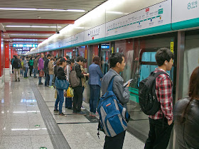 Station de métro à Pékin (Chine)