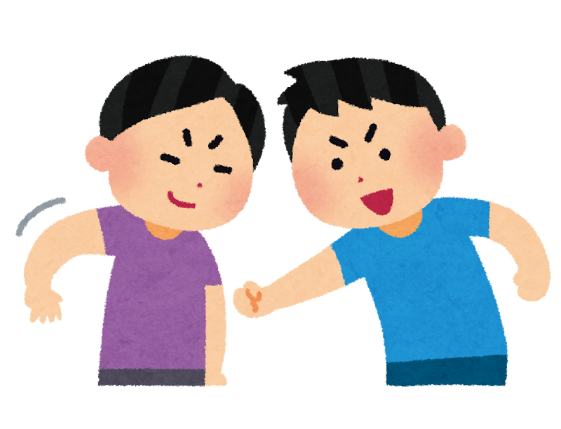 後出しジャンケンのイラスト かわいいフリー素材集 いらすとや 後出しジャンケンのイラスト かわいいフリー素材集 いらすとや