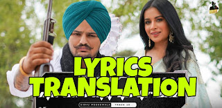 Me And My Girlfriend Lyrics in English | With Translation | – Sidhu Moose Wala