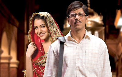 Bollywood famous movie Rab Ne Bana Di Jodi 2008