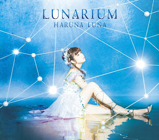 LUNARIUM