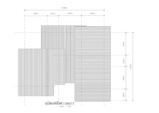 รับสร้างบ้านหาดใหญ่ idea11_7