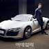 Taecyeon will be the 2016 model ambassador of Audi Korea