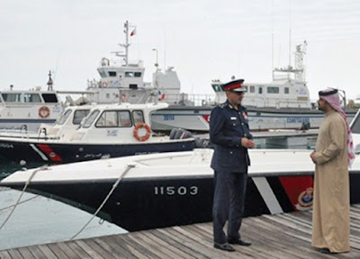  Bahrain Coast Guard vessels