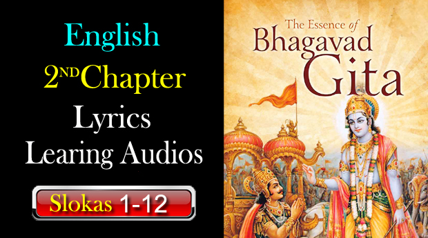 Bhagavad Gita 2nd Chapter 1 to 12 slokas