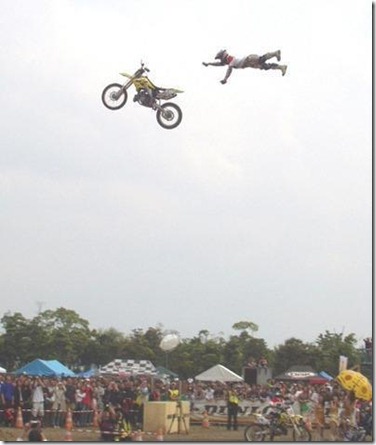 air