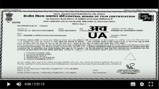 DHOOM 3 Full HD Movie | Aamir Khan | Abhishek Bachchan | Katrina Kaif