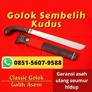 0851-5607-9588 | Golok Sembelih Super Tajam