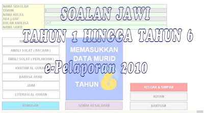 BLOG j-QAF SK PARIT HAJI TAIB: SOALAN JAWI e-PELAPORAN 