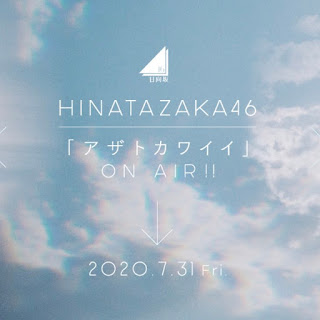 (5.46 MB) Download Lagu Hinatazaka46 - Azato Kawaii MP3 Full Ver