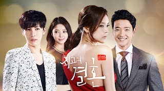 Judul drama korea romantis sepanjang masa Drakor Indo : 6 Drama Korea Romantis Paling Menyentuh Terbaik Hingga 2018