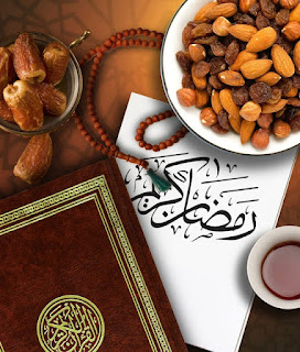 صورة تهنئة بشهر رمضان الكريم ، صور تهاني اسلامية بجودة HD