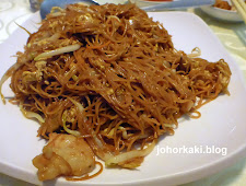 pekin restaurant johor jaya