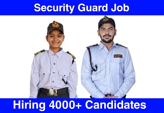 Security Guard New Recruitment 2023 - Apply Now for many guard and supervisor posts