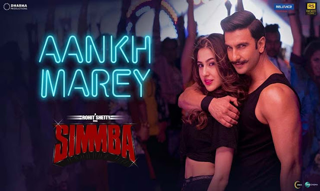 आँख मारे Aankh Marey lyrics in Hindi – Simmba