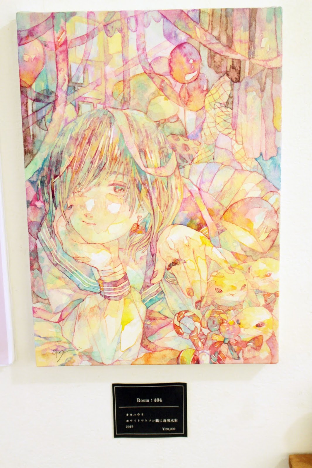 Design Festa Gallery Blog オカユウリ Samayuzame Room 404 A Day