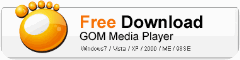 GOM media Player