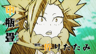 ヒロアカ アニメ 傑物学園高校 | 中瓶畳 Nakagame Tatami  | 僕のヒーローアカデミア My Hero Academia