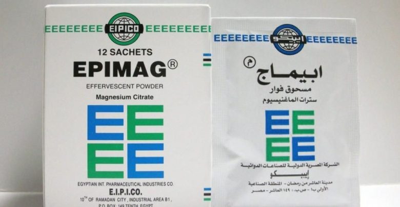 سعر ودواعي استعمال فوار ابيماج Epimag للبول