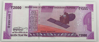 New Currency 2000 Rupay For India