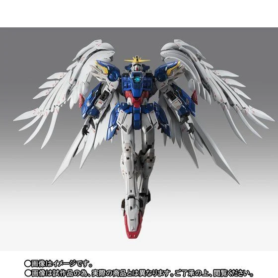 Gundam Fix Figuration Metal Composite [GFFMC] Wing Gundam Zero Custom EW