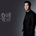 So Ji Sub Tampilkan Judo di Drama Ghost