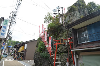 白龍稲荷神社