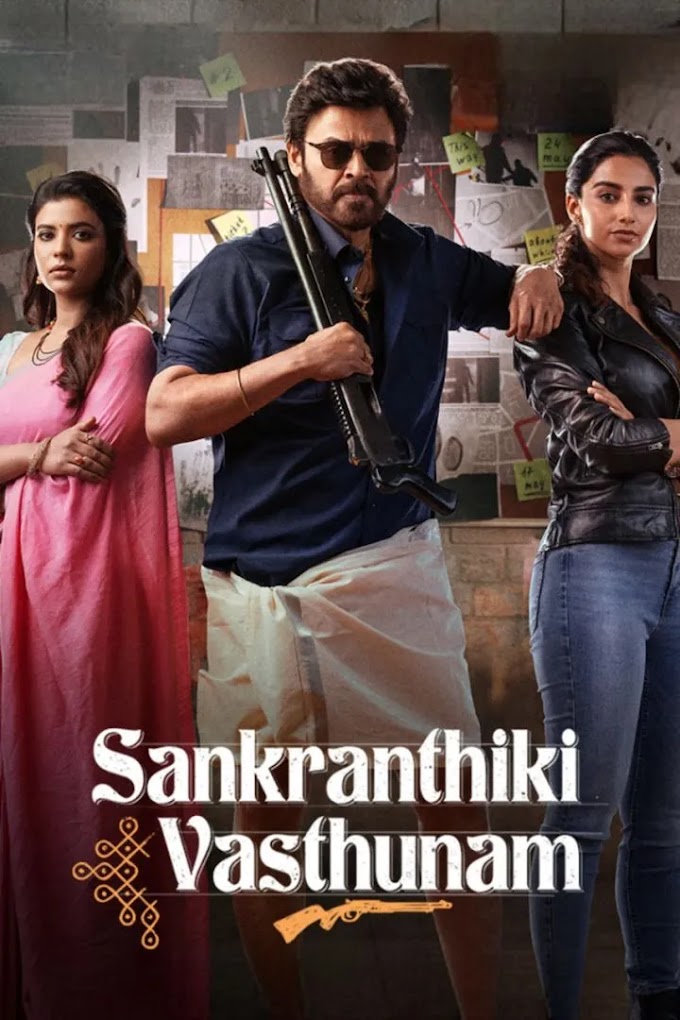 Sankranthiki Vasthunam (2025) Bollywood Movie Download