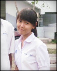 นางสาวศิริรัตน์