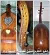 عود فيصل2