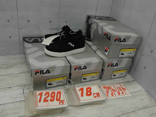 アウトレット　１２３１２３０　ＦＩＬＡ　スニーカー　１８㎝　ブラック　１２９０円