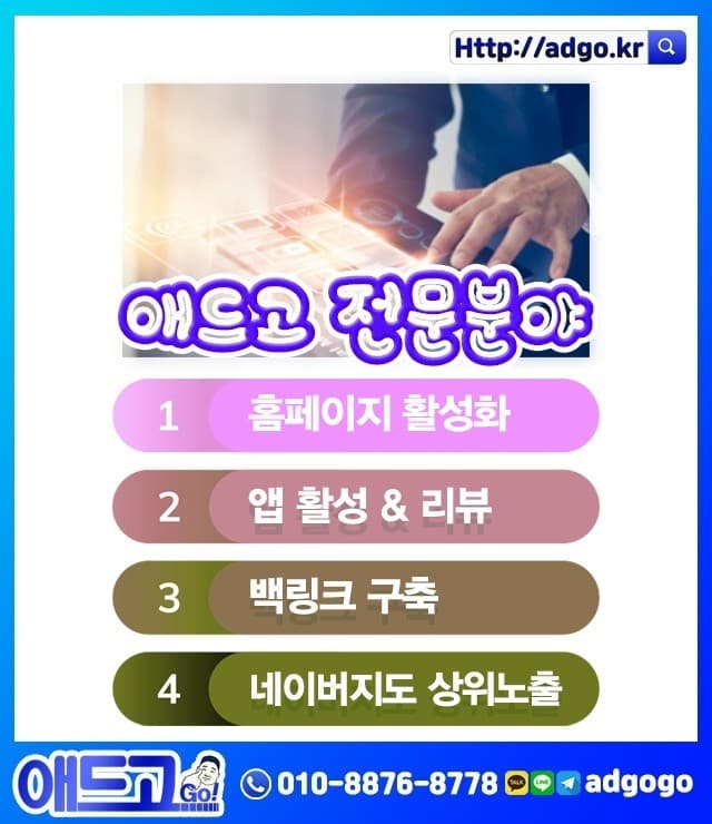 대구서구고급한정식