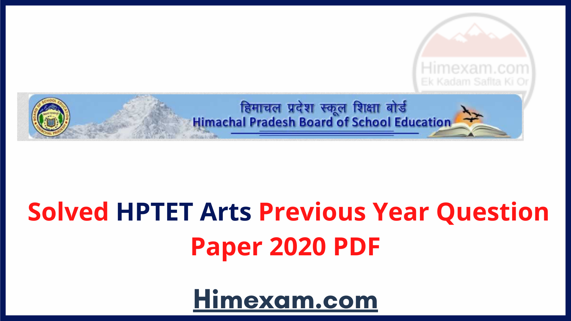 Solved HPTET Arts Previous Year Question Paper 2020 PDF