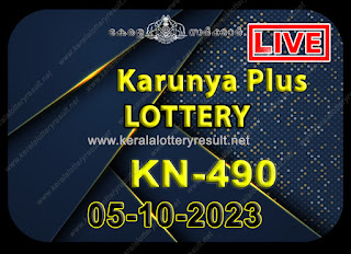 Kerala Lottery Result;  Karunya Plus Lottery Results Today "KN 490"