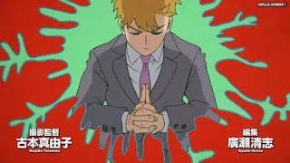 モブサイコ100 3期アニメ主題歌 オープニング 1 ONE | Mob Psycho 100 Season 3 OP