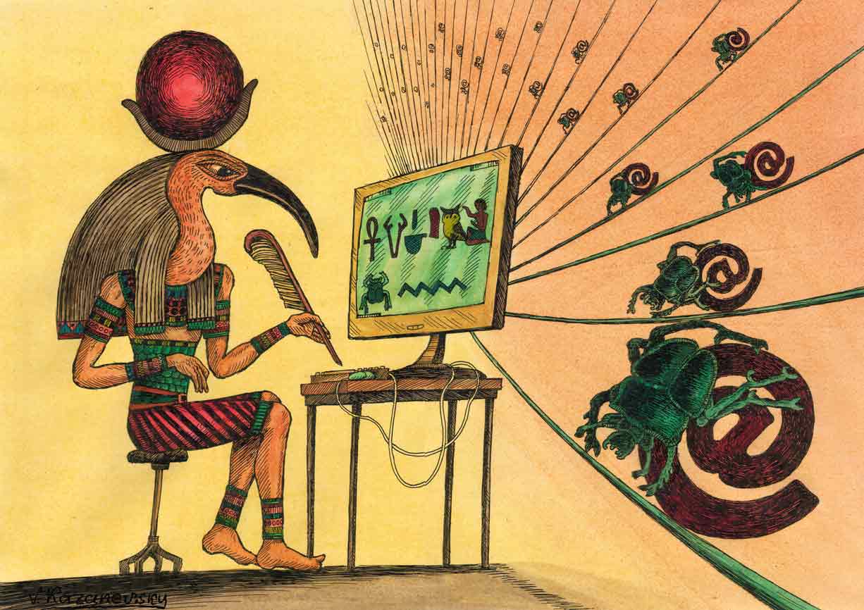 Cartoon by Vladimir Kazanevsky Cartoon by Vladimir Kazanevsky