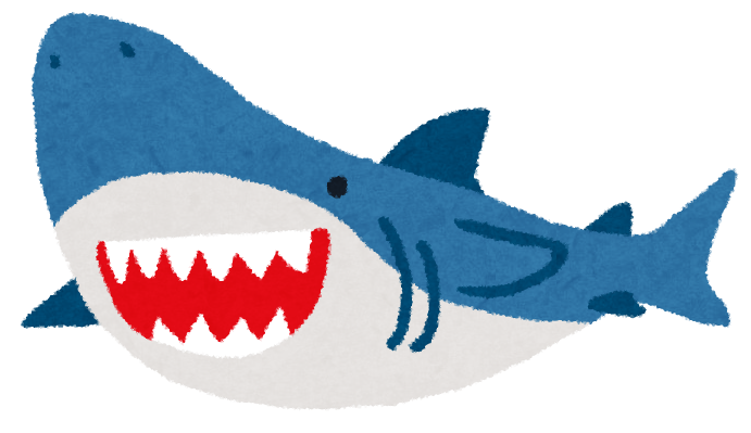 サメのイラスト 魚 かわいいフリー素材集 いらすとや サメのイラスト 魚 かわいいフリー素材集 いらすとや