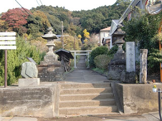 白山神社