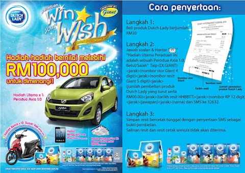 Pasaraya Giant : Peraduan Win Your Wish