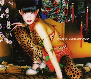 [音楽 – Single] 知念里奈 / Rina Chinen – Club Zipangu (2000.11.15/Flac/RAR)